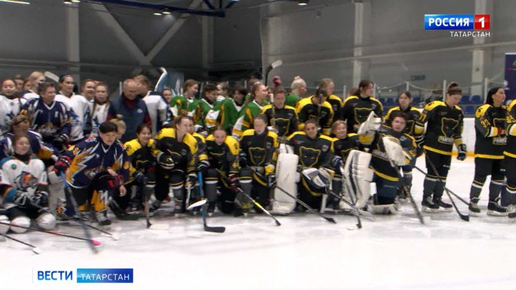 В Казани впервые прошел Всероссийский женский хоккейный турнир «Красота спасёт мир»