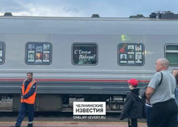 Тысячи челнинцев встретили «Поезд Победы»