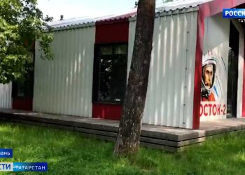 В Зеленодольском районе появится детский лагерь в формате кемпинга