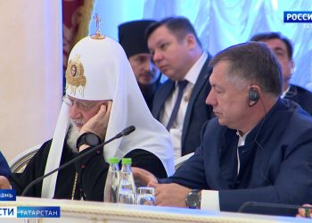 На KazanForum обсудили защиту и продвижение духовно-нравственных ценностей