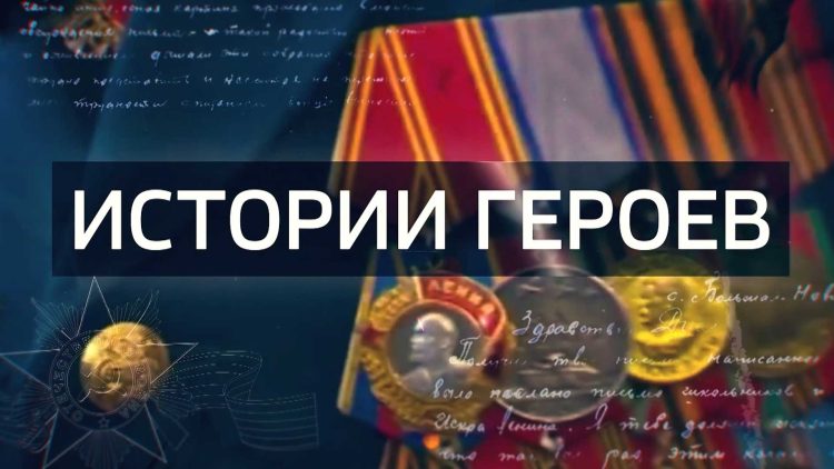Специальные репортажи и Истории Героев: ГТРК «Татарстан» представила проекты ко Дню Победы