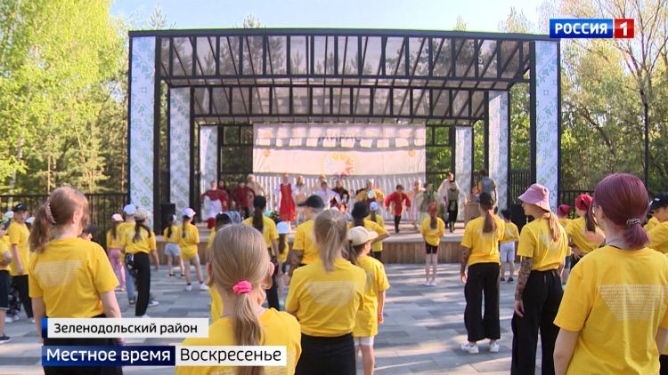 В Казани дети мобилизованных бесплатно отдохнут в пришкольных лагерях