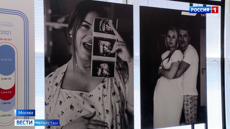 В Госдуме открылась фотовыставка «История рождения»