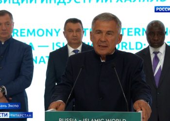 Рустам Минниханов: KazanForum будет способствовать дальнейшему процветанию наших стран