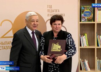 Мухаметшин: «Считаю правильным объявить этот год «Годом педагога и наставника»