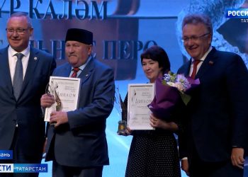 Высшую награду в области журналистики Татарстана «Хрустальное перо» вручили сегодня в Казани