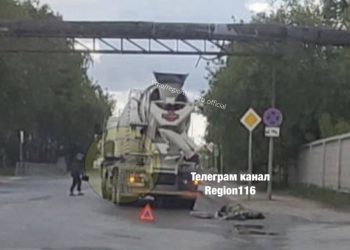 В Казани грузовик-миксер насмерть сбил велосипедиста