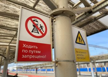 В Татарстане поезд насмерть сбил человека
