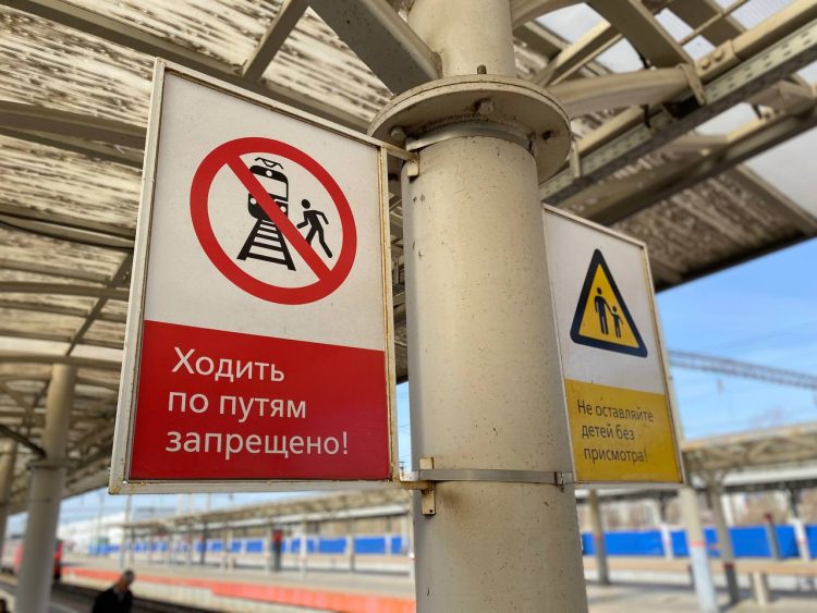 В Татарстане поезд насмерть сбил человека