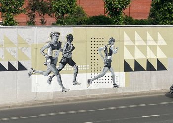 В Казани появились граффити, посвященные «Казанскому марафону»