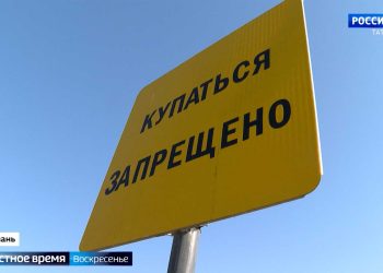 В этом году в Татарстане благоустроят 56 пляжей