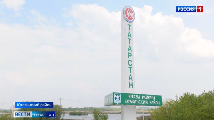 Власти Башкирии ответили, когда отремонтируют мост на границе с Татарстаном