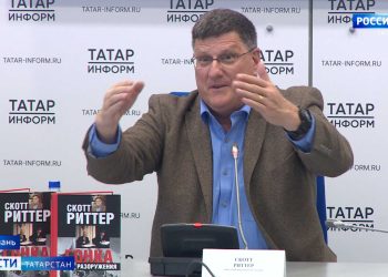 Бывший американский разведчик Скотт Риттер презентовал в Казани книгу «Гонка разоружения»