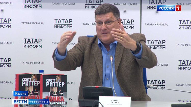 Бывший американский разведчик Скотт Риттер презентовал в Казани книгу «Гонка разоружения»