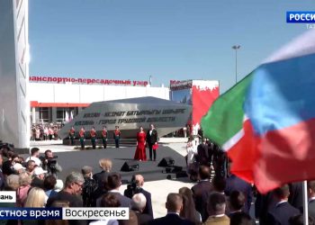 В Казани в преддверии Дня Победы открыли стелу «Город трудовой доблести»