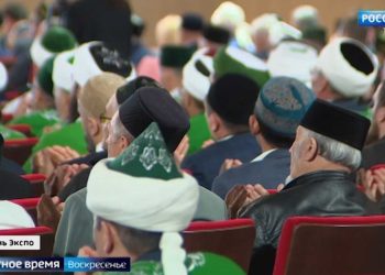 «Женский взгляд», халяльная кухня, национальные костюмы: дружеская атмосфера KazanForum собрала лучших