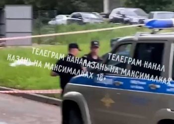В Казани на улице Коммунаров зарезали мужчину