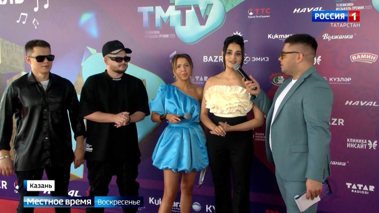 В Казани назвали имена лауреатов премии ТМТВ-2023