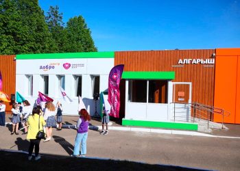 В Нижнекамске по нацпроекту открыли «Добро.Центр»