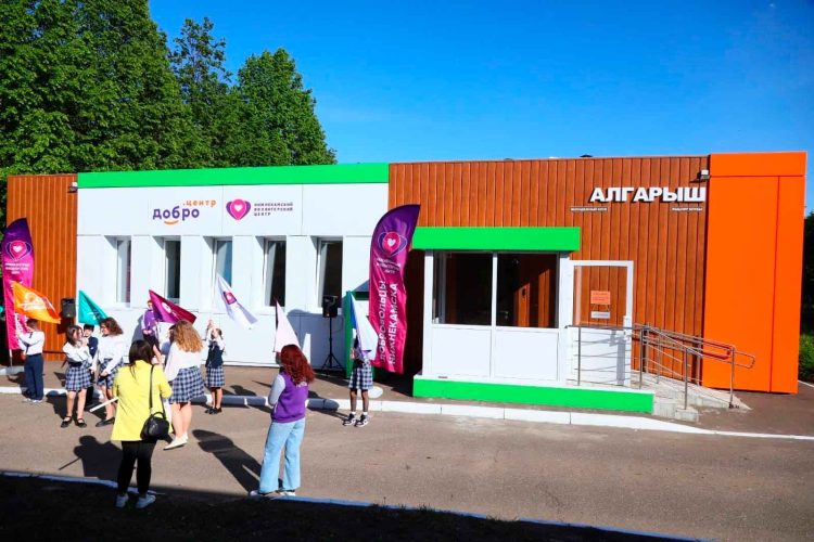 В Нижнекамске по нацпроекту открыли «Добро.Центр»