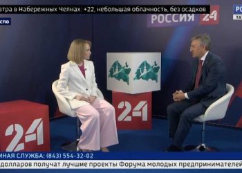 Вести. Татарстан: «Международный экономический форум «Россия — Исламский мир: KazanForum»»