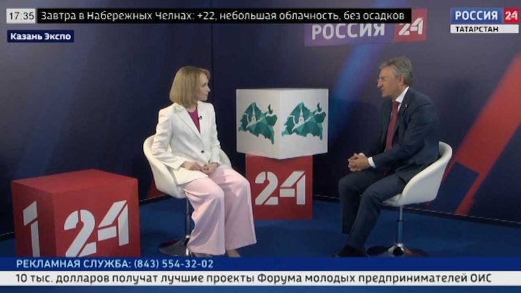 Вести. Татарстан: «Международный экономический форум «Россия — Исламский мир: KazanForum»»