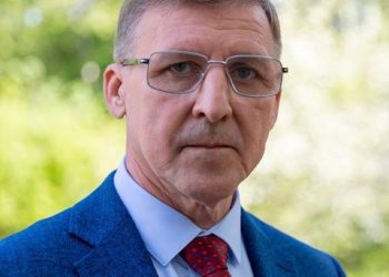 Новым главой управления гражданской защиты стал Сергей Чанкин