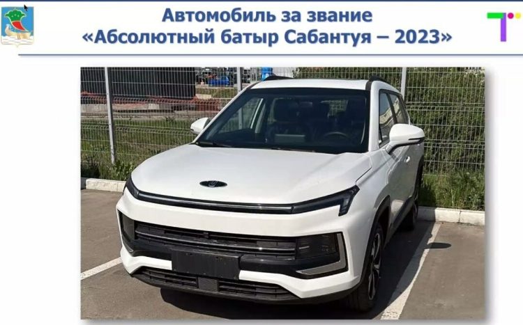 Абсолютному батыру на Сабантуе в Челнах подарят новый «Москвич»