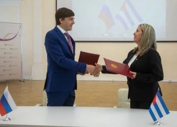 Россия и Куба создали межведомственную группу для сотрудничества в сфере образования