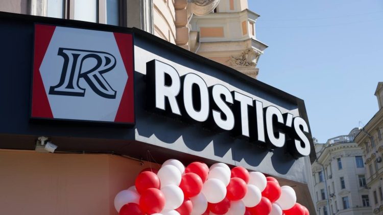 В Челнах появился первый в Татарстане ресторан Rostic’s