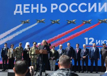 В Казани отметили 100-летие спортивного общества «Динамо»