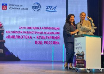 Казань стала «Библиотечной столицей России 2024 года»