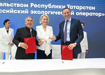Правительство РТ и Российский экологический оператор подписали соглашение о сотрудничестве