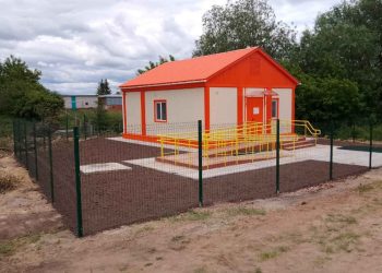 В Высокогорском районе по нацпроекту построят новый ФАП