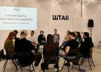 В Нацбиблиотеке РТ пройдет аниме-фестиваль