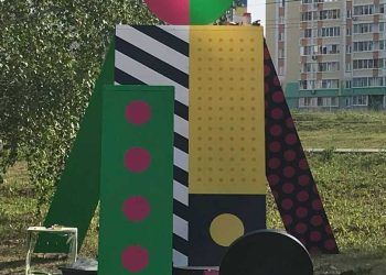 В Альметьевске установят скульптуру «Великан»