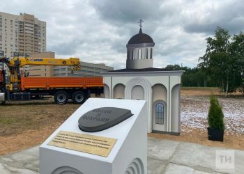 Минниханов дал старт строительству духовного комплекса «Тихий сад» на территории ДРКБ