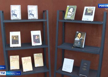 В Казани прошла акция «Пушкин нон-стоп»