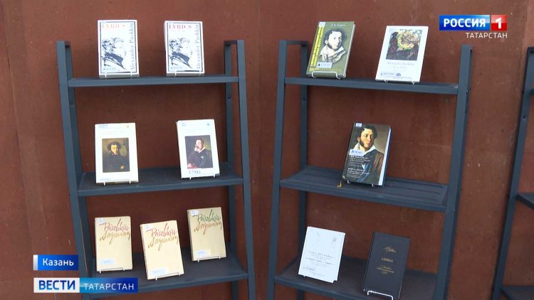 В Казани прошла акция «Пушкин нон-стоп»