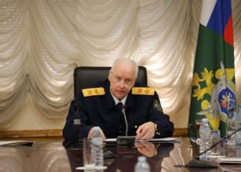 Глава СК РФ поручил организовать усиленный режим работы и оперативный обмен информацией