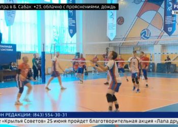 В Казани открылась пятая спартакиада организаций системы «Транснефть»