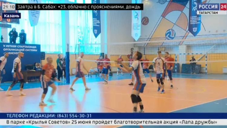 В Казани открылась пятая спартакиада организаций системы «Транснефть»