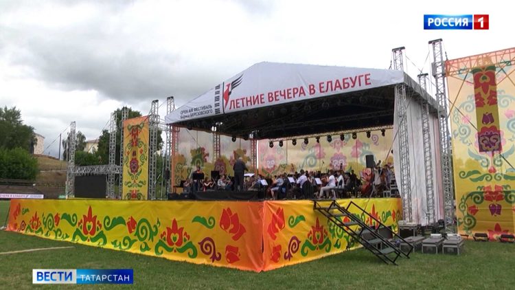 Летние вечера в Елабуге: музыка и искусство на открытом воздухе