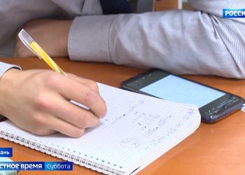 Депутаты Татарстана выступили против отмены домашнего задания