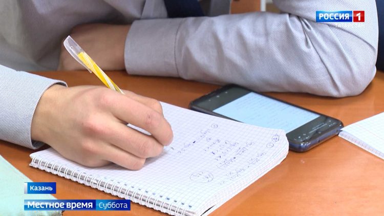 Депутаты Татарстана выступили против отмены домашнего задания