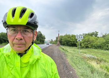 Бывший главврач БСМП Челнов на велосипеде добрался до Урала