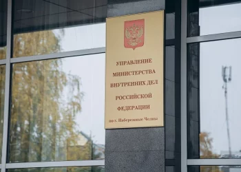 В Челнах мужчина поджег петарду в офисе Сбербанка