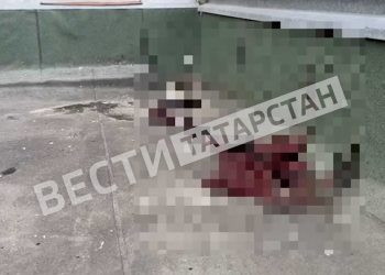 Эксклюзивные кадры с места падения судьи Артема Бартенев