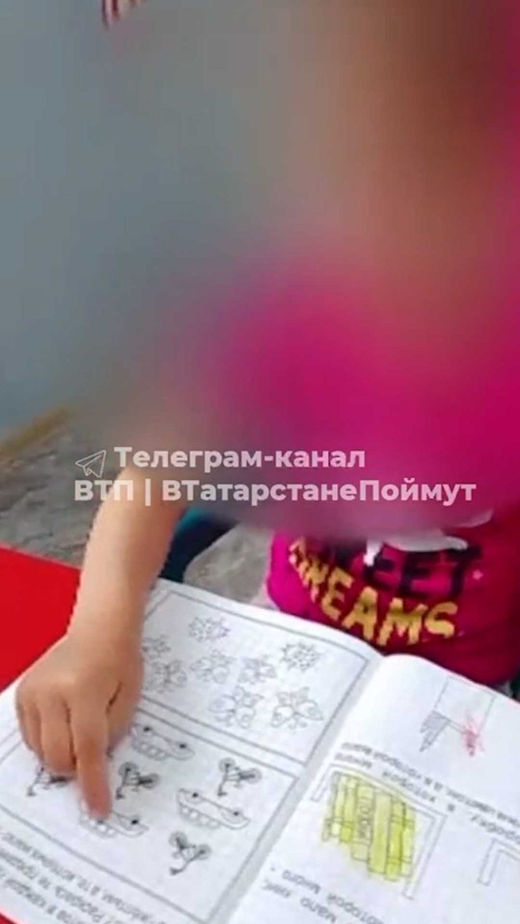 В Казани в частном детсаду воспитательница заперла ребенка в подсобке