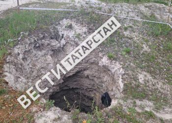 В Верхнеуслонском районе образовался карстовый провал